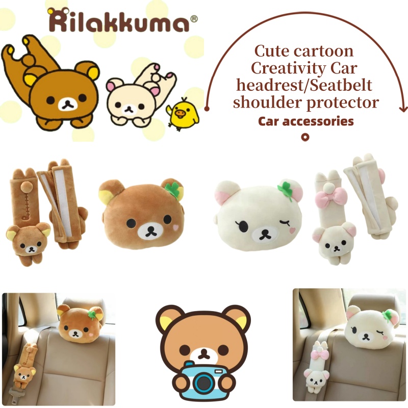 Rilakkuma Anime Cartoon Series - Car Seat Cover ulasan dan harga